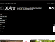 Tablet Screenshot of japanese-kyoto-cuisine.com